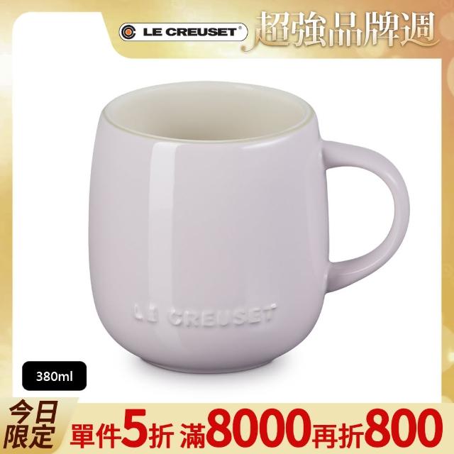 【Le Creuset】瓷器蛋蛋馬克杯 380ml(柔粉紫)