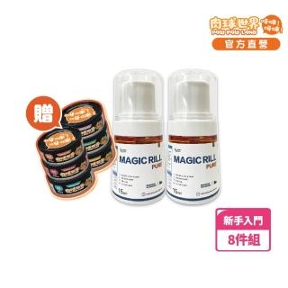 【PAW PAW LAND 肉球世界】VCARE神奇的南極磷蝦油 2入組(皮毛保健 關節維持 眼睛明亮)