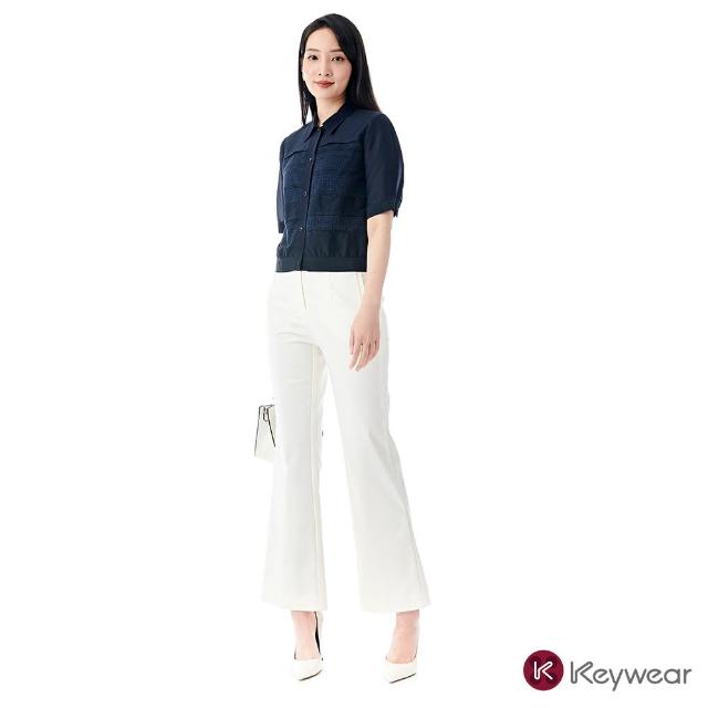 【KeyWear 奇威名品】優雅簡約小喇叭九分褲(共2色)