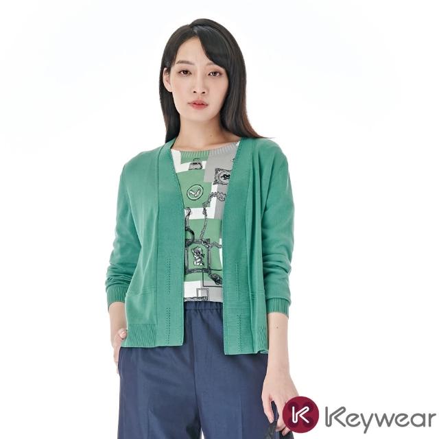 【KeyWear 奇威名品】簡約氣質親膚針織外套