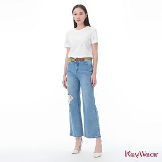 【KeyWear 奇威名品】個性磨破設計水洗牛仔寬長褲