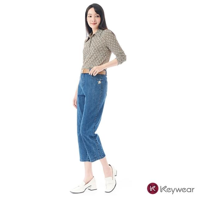 【KeyWear 奇威名品】率性休閒寬鬆牛仔九分褲