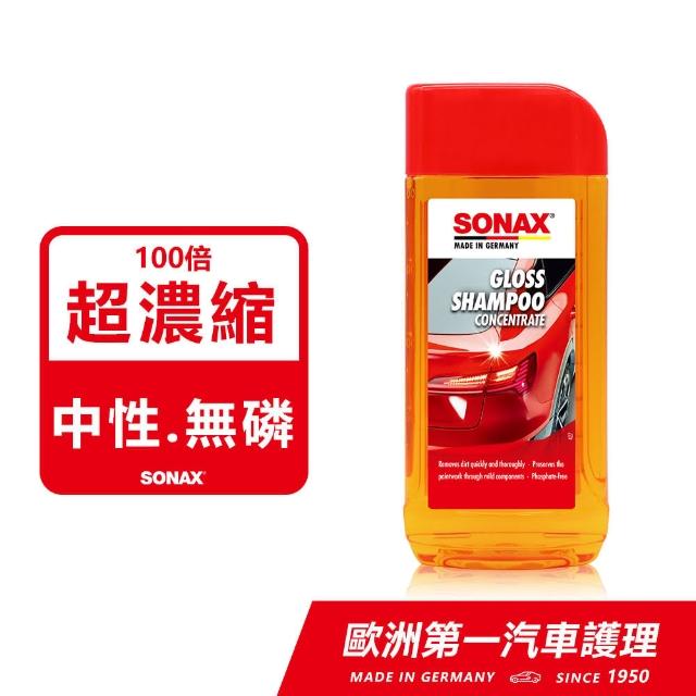 【SONAX】最新版｜光滑洗車精500ml(200倍超濃縮、中性洗車精、溫和清潔)