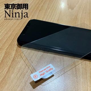 【Ninja 東京御用】Apple iPhone 16e（6.1吋）鋼化玻璃螢幕保護貼