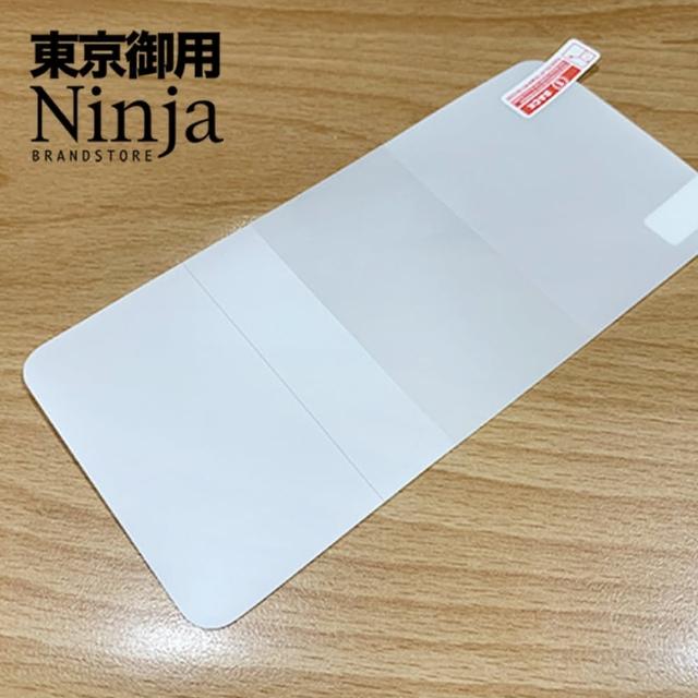 【Ninja 東京御用】Apple iPhone 16e（6.1吋）全屏高透TPU防刮螢幕保護貼