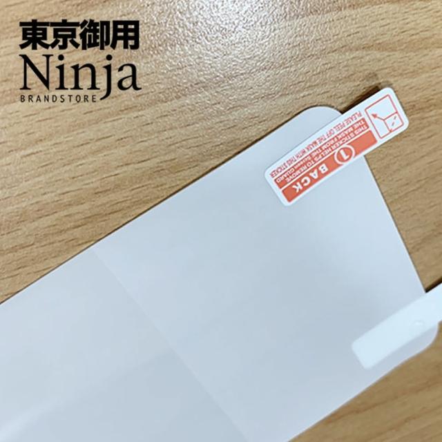 【Ninja 東京御用】Google Pixel 9（6.3吋）全屏高透TPU防刮螢幕保護貼
