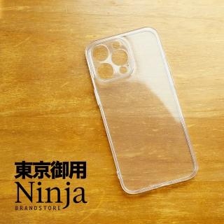 【Ninja 東京御用】SAMSUNG Galaxy S25（6.2吋）純晶透保護套