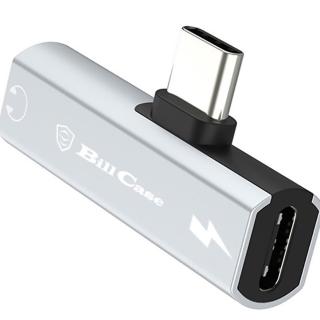 【Bill Case】GaN n Roses系列第三代DAC Type C T型3.5mm耳機同步充音源器 銀(支援iPhone15 16全新系列)