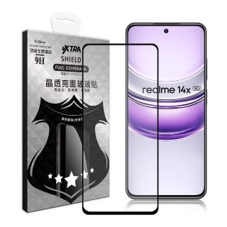 【VXTRA】realme 14x 5G 全膠貼合 滿版疏水疏油9H鋼化頂級玻璃膜-黑