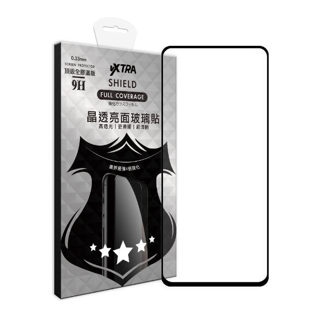 【VXTRA】realme 14x 5G 全膠貼合 滿版疏水疏油9H鋼化頂級玻璃膜-黑