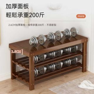 【YouPin】換鞋凳三層81CM家用門口可坐鞋櫃坐凳一體入戶穿鞋凳進門鞋架(換鞋凳/長凳/鞋櫃)