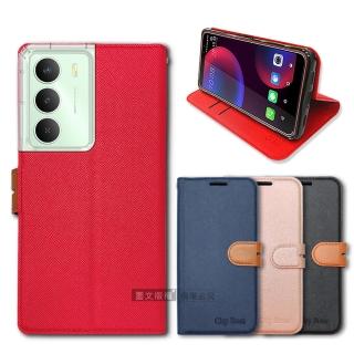 【CITY都會風】realme 14x 5G 插卡立架磁力手機皮套 有吊飾孔
