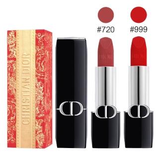 【Dior 迪奧】藍星唇膏絲絨特霧-新年限量版 #720 豆沙紅棕 / #999經典正紅 3.5g --多款任選(平輸版)