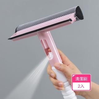 【茉家】TPR極致貼三效合一刮刀(2入)