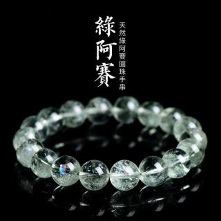 【Paiya 派亞】10mm綠阿賽斯特萊七彩綠水晶阿塞手鏈彩虹水晶手串