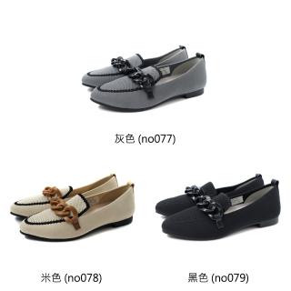 Creer 休閒鞋 樂福鞋 女鞋 CR-BDSA14-05