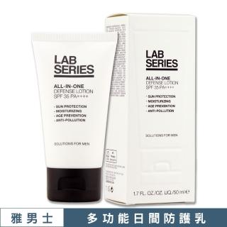 【LAB 美國雅男士】多功能日間防護乳 50ML（專櫃公司貨）