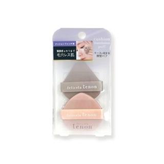 【Felicela tenon】迷你手指粉撲2入組