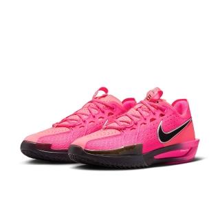 【NIKE 耐吉】籃球鞋 男鞋 運動鞋 包覆 緩震 G.T. CUT 3 EP 粉 DV2918-600