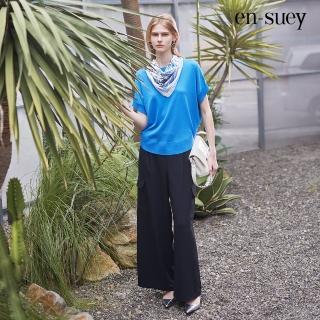 【en-suey 銀穗】率性貼袋設計寬管長褲-女