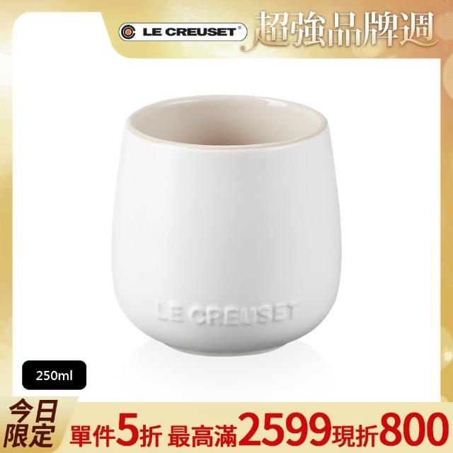 【Le Creuset】瓷器花蕾系列馬克杯250ml(棉花白/肉豆蔻)