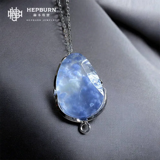 【赫本珠寶】收藏級-S925銀鑲嵌水滴款藍兔毛