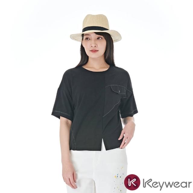 【KeyWear 奇威名品】時尚百搭拼接五分袖上衣