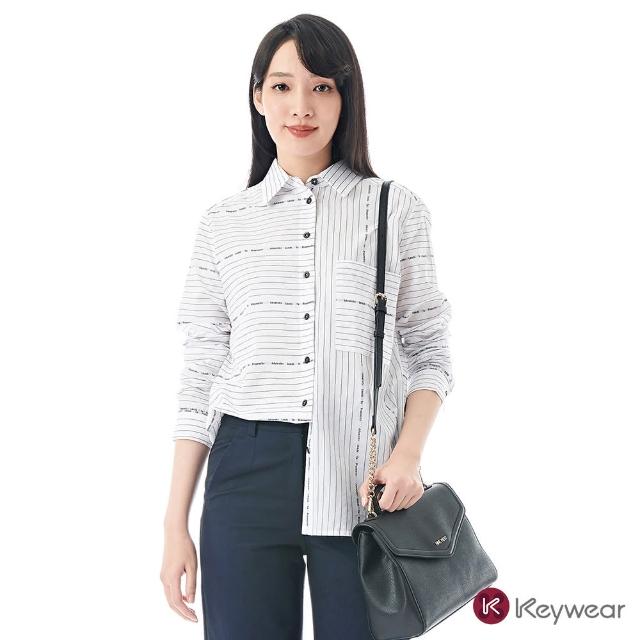 【KeyWear 奇威名品】條紋印字個性襯衫