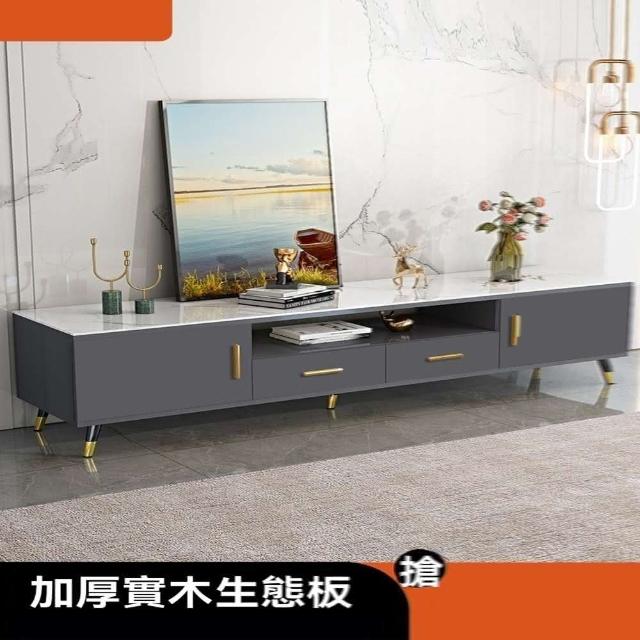 【依福爾森】單電視櫃 160*30*48cm(電視櫃 簡約地櫃 實木電視櫃 儲物櫃 茶几電視櫃組合 預購15天)