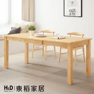 【H&D 東稻家居】原木拉合餐桌6尺 長桌(THY2-04918)