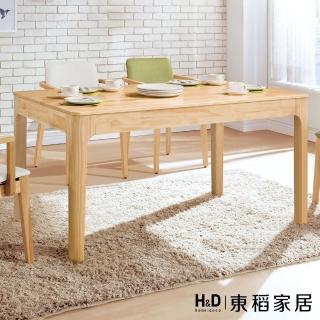 【H&D 東稻家居】原木餐桌5尺 長桌(THY2-00787)