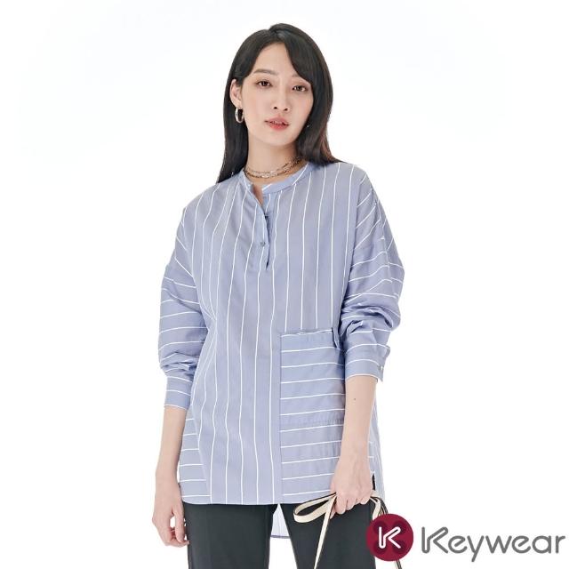 【KeyWear 奇威名品】小立領舒適條紋長袖上衣
