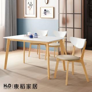 【H&D 東稻家居】餐桌4尺 長桌(THY2-04433)