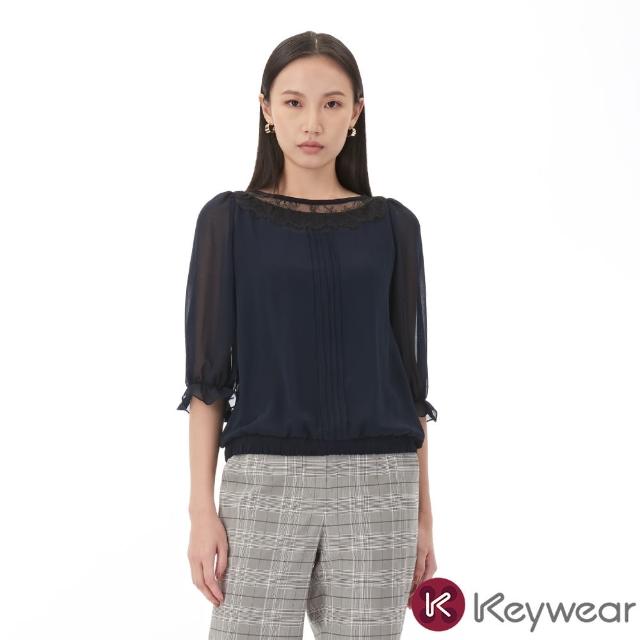 【KeyWear 奇威名品】氣質蕾絲領口雪紡上衣