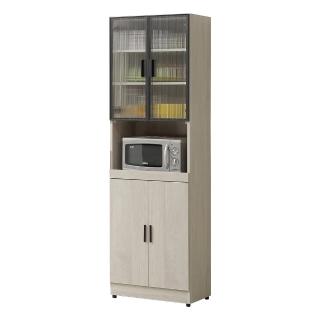 【唯熙傢俱】貝諾年輪白2尺電器櫃(餐廳 餐櫃 電器櫃 多用途餐櫃 收納櫃 置物櫃 碗盤櫃)