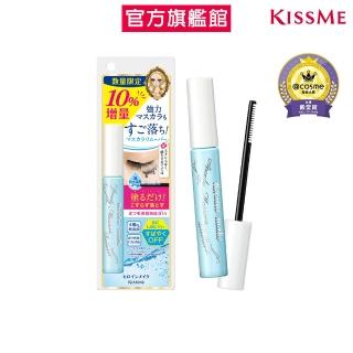 【KISSME 奇士美】花漾美姬一刷睫淨睫毛膏卸除液增量版7.3ml
