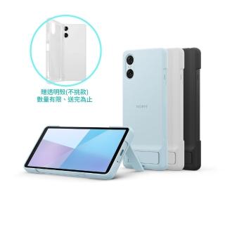 【SONY 索尼】原廠Xperia 10 VI 可立式時尚保護殼XQZ-CBES(限量加贈空壓殼)