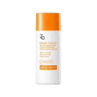 【Za】羽感防水海洋友善防曬乳(50g)