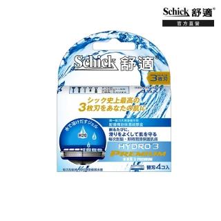 【Schick 舒適牌】水次元3 Premium 刮鬍刀片(刀片4入)
