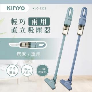【KINYO】4m電源線 輕巧兩用直立吸塵器(單鍵開關)