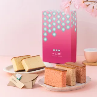 【一之鄉】春之蜜語禮盒(草莓/玫瑰/櫻花/蜂蜜蛋糕/附提袋)
