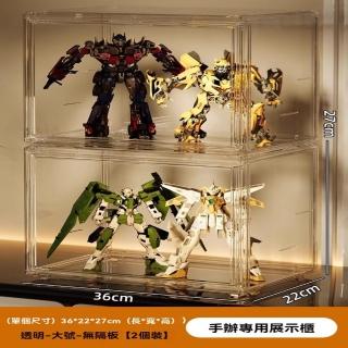 【顧家家居】透明展示盒 公仔展示盒 模型展示盒 磁吸展示盒(磁吸門/寬敞大開口設計/自由堆疊/預售15天)