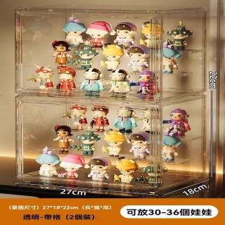 【顧家家居】透明展示盒 公仔展示盒 模型展示盒 磁吸展示盒(磁吸門/寬敞大開口設計/自由堆疊/預售15天)