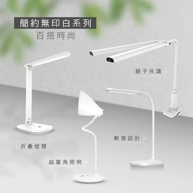 【KINYO】無線大廣角LED檯燈(福利品)