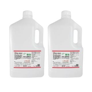 【醫強】75%潔用酒精4Lx2桶組(4000mlX2)