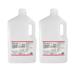 【醫強】75%潔用酒精4Lx2桶組(4000mlX2)