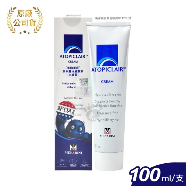 【ATOPICLAIR 愛妥麗】保濕敷料 100ml/支