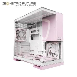 【Geometric Future】幾何未來 Model 5 悟空 玻璃海景 5風扇版 粉紅(M5粉色系列)