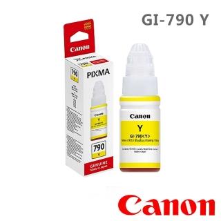 【Canon】官方直營 GI-790 Y 日本製原廠原裝 黃色墨水(G1010 / G2010 / G3000 / G3010 / G4010)