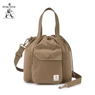 【PORTER INTERNATIONAL】精粹休閒LAPSE水桶包-S(駝棕)